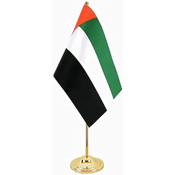 Flag with Stand
